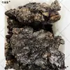 Nó de Macaco Matéria-Prima Herbal Gordura do Espírito Sangrento Autêntico Montanha Profunda Tibetana Selvagem Alta Cristalinidade Produtos Selecionados Macaco Jie Wu Yuan Jie