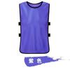 Uniforme de Equipo Actividad Grupal Baloncesto Fútbol Uniforme Chaleco de Entrenamiento Publicidad Logo Personalizable Chaleco de Team Building