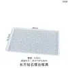 Molde de Gesso Aromaterapia Resina Cristal DIY Papoula Padrão Diamante Redondo e Retangular Suporte de Exibição Molde de Silicone