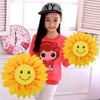 Adereços de Girassol Sorridente Flor Jogos de Jardim de Infância Adereços de Cerimônia de Abertura Adereços de Apresentação Infantil Palco Girassol