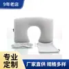 Juego de tres piezas de funda de tela para almohada inflable de PVC