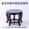 Base Redonda Chinesa de Madeira Suporte para Vaso de Flores Aquário Suporte para Vasos Plantas em Vasos Jarra de Vinho Jarra de Arroz Banquinho de Dança Suporte