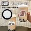 Taza de Inyección en Forma de U para Té de Burbujas Taza Desechable para Té de Burbujas Venta al por Mayor Taza Gruesa Comercial para Grasa Taza de Inyección con Tapa