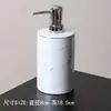 Frasco de Cerâmica para Loção de Banheiro de Hotel Frasco Refil Frasco com Bomba Shampoo Gel de Banho Higienizador de Mãos Frasco de Condicionador Frasco Vazio