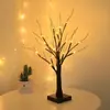 Luzes de Bétula, Luzes de Árvore Brilhantes, Árvores Artificiais de Natal de LED, Luzes de Ano Novo, Luzes de Decoração para Casa, Luzes de Paisagem para o Festival da Primavera