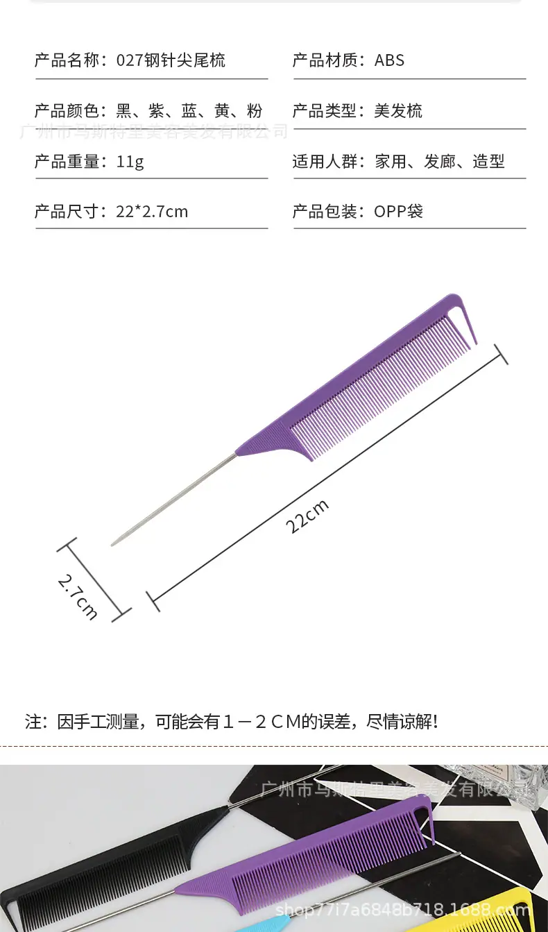 详情_05