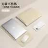 Funda No Magnética para Portátil Adecuada para Lenovo Xiaoxin Air 14 pulgadas Apple Huawei Femenina 13.3 Funda Protectora