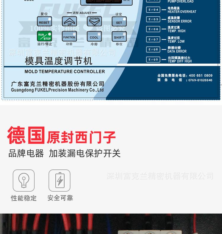 详情页_12.jpg