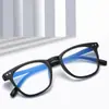 Clavo de arroz europeo y americano de marco grande transfronterizo película azul Película azul para hombres y mujeres alta definición para computadora protección ocular anti-radiación