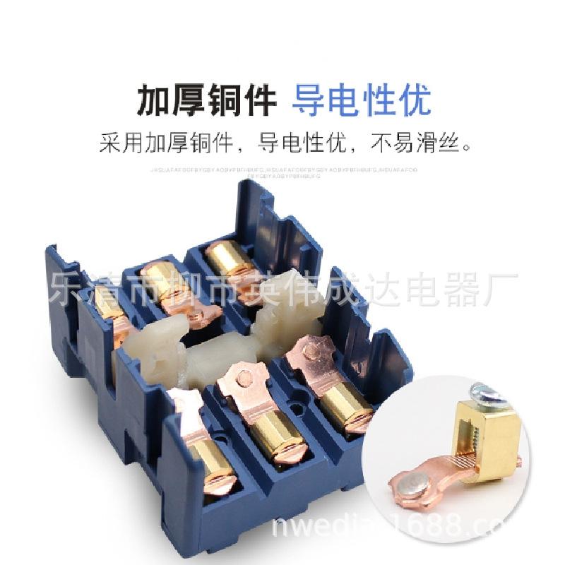 QQ图片20210311104144