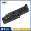 1551854-02-A-P Interruptor de Ajuste del Asiento Principal del Conductor para Coche Nuevo Adecuado para M3 Mi Tesla
