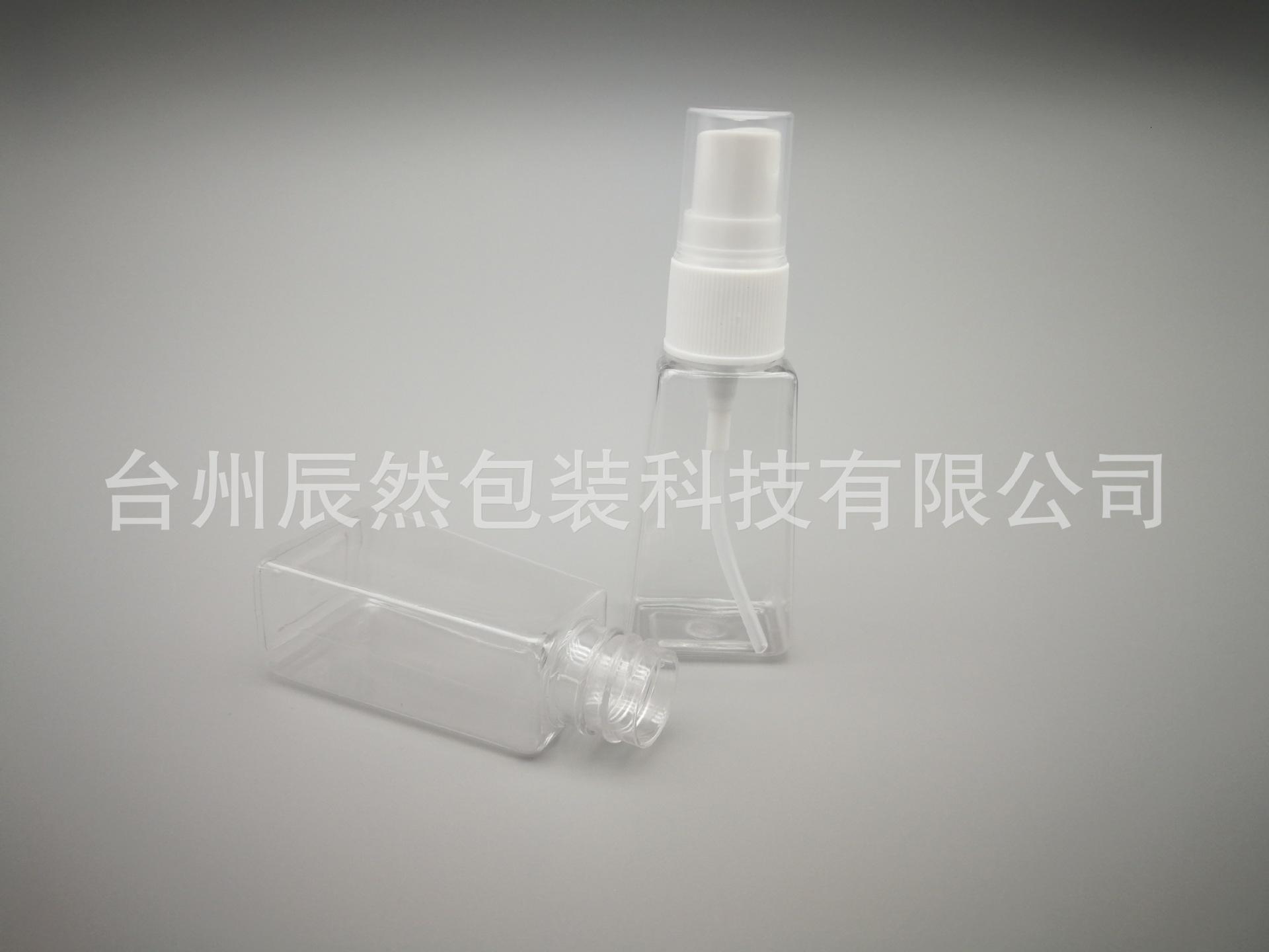 微信图片_20200912094824