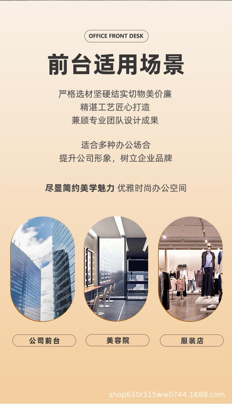 前台_02.jpg