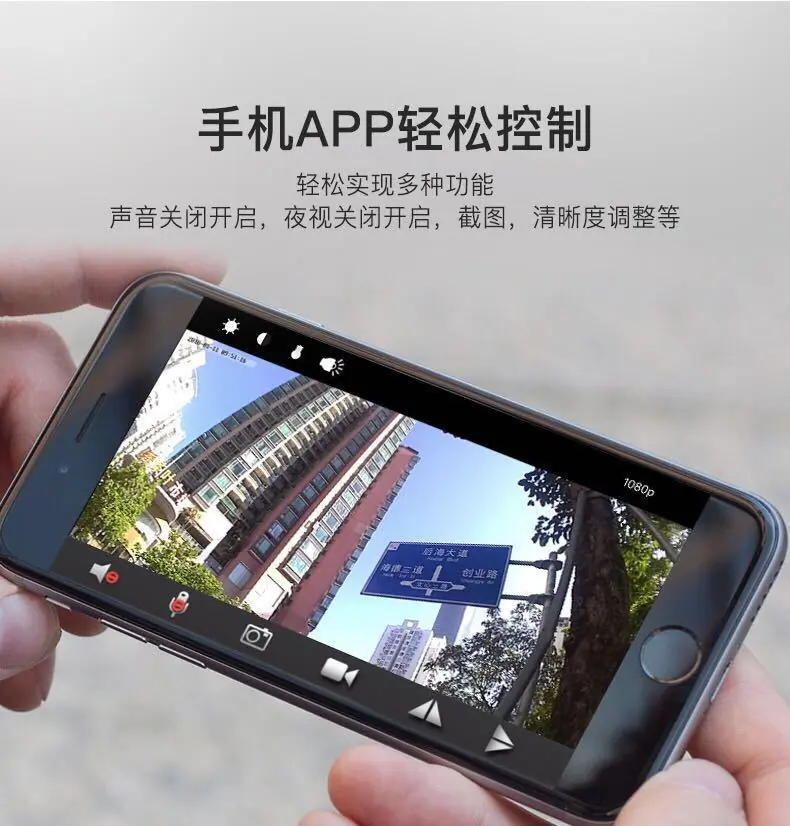 一键复制_20211116124209