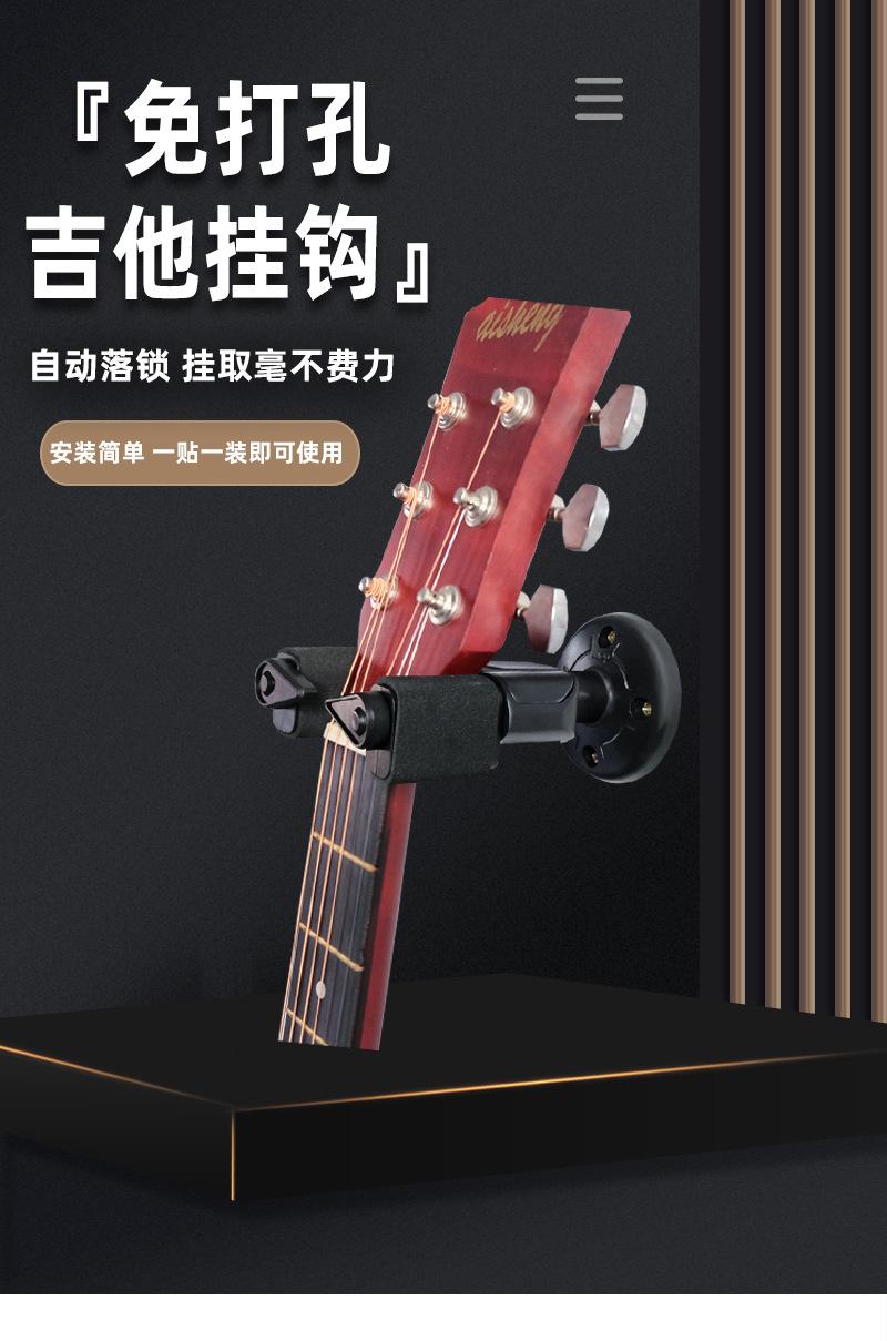 免打孔款_01.jpg