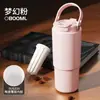 Termo de Acero Inoxidable 316 con Revestimiento Cerámico, Gran Capacidad y Apariencia Elegante, para Hombres y Mujeres, Taza de Café Portátil para Doble Bebida con Popote