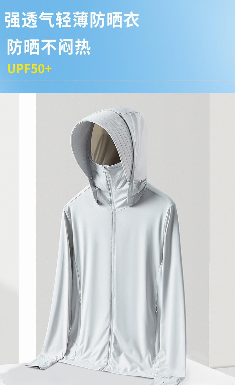 750_01.jpg?x-oss-process=image/format,png