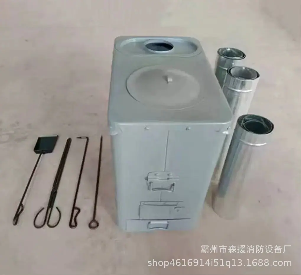 取暖炉 (2)