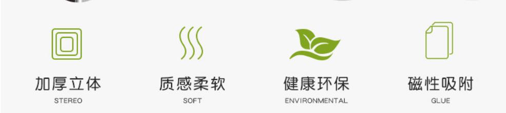 微信截图_20200312131308