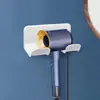 Prateleira de Armazenamento para Secador de Cabelo Doméstico, Prateleira de Parede sem Furos, Suporte para Secador de Cabelo, Armazenamento de Parede para Banheiro