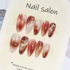 24 PIEZAS Colección de Arte para Uñas Bestseller Transfronterizo Navidad Halloween Flor Uñas Portátiles Ojo de Gato Halloween Piezas de Uñas Portátiles