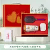 Regalo del Día del Maestro para maestros: souvenir práctico, juego de taza de café y cuaderno de lirios del valle, regalo personalizado para evento
