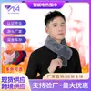 Nueva Bufanda Calefactora de Invierno, Calefacción Inteligente Ajuste de Temperatura de Tres Velocidades Bufanda de Color Sólido para Parejas