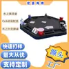 Mesa de Juego de Agua Eva, Mesa de Juego de Cartas de Agua para Cuatro Personas, Mesa Flotante de Mahjong de Agua, Mesa Flotante de Juego para Piscina