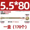 GB más tornillo de cola de taladro hexagonal externo galvanizado duro tornillo de cola de milano para teja de acero de color autoperforante autorroscante M4.8M5.5M6.3