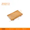 Plato de Madera de Bambú Estilo Japonés Creativo Plato para Sushi Plato para Platos Utensilios de Cocina Tabla de Sushi Bandeja para Servir Sashimi Madera Maciza Rectangular