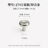 Venta directa del fabricante: Manija Original de Puerta de Armario de Lujo Ligero, Manija de Puerta de Mueble Estilo Francés Plata Titanio, Manija de Cajón de Gabinete de un Solo Agujero