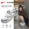 HuiLi 2026 Nuevo Estilo Deportivo Zapatos de Entrenamiento Alemanes para Mujer, Verano Transpirables Ligeros Versátiles Casuales Zapatos Deportivos, Suave Z