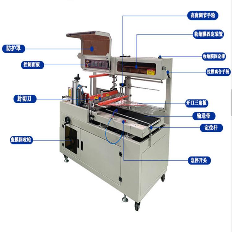 QQ图片20211204154245