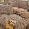 Nuevo y lindo juego de ropa de cama de cuatro piezas con bordado de gato con estampado de leopardo, funda de edredón de dibujos animados, juego de tres piezas para cama individual de dormitorio