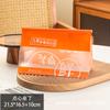 Bolsa para envasar pan tostado, 450 g, autosellada, para tostadas en rodajas, sésamo, patata, harina, bolsa para envasar galletas y croissants