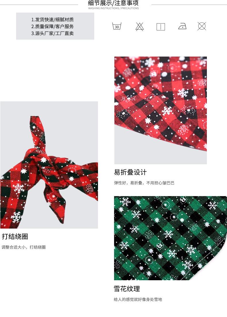 米鸽-服装详情120-恢复的_06.jpg