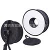 Venta Caliente Transfronteriza 45CM Anillo Plegable Caja de Luz Suave Luz Divina para Ojo Macro Cubierta de Flash Anular Flash de Anillo Caja de Luz Suave