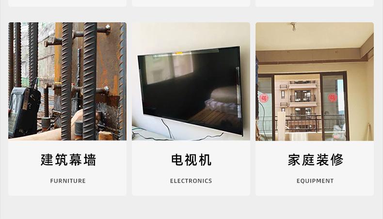304不锈钢光面圆柱头内六角螺丝_03_25.jpg