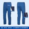 Calça de Trabalho Fina de Verão Fancofan, Calças de Proteção do Trabalho para Homens e Mulheres, Calças de Trabalho Resistentes ao Desgaste para Reparo Automotivo, Atacado com Frete Grátis