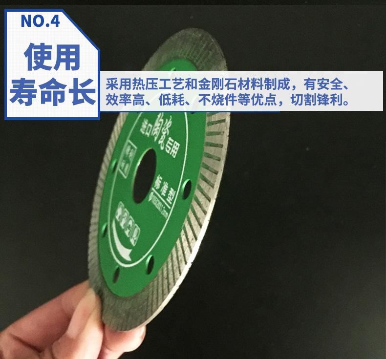 全瓷绿_08