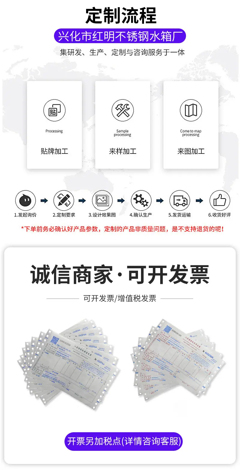 详情_14.jpg
