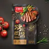 Molho Barbecue Coreano Daxi Da Molho Barbecue Estilo Coreano Molho para Mergulhar Sabor Original de Nova Orleans Marinada Tempero Especial para Carne Marinada