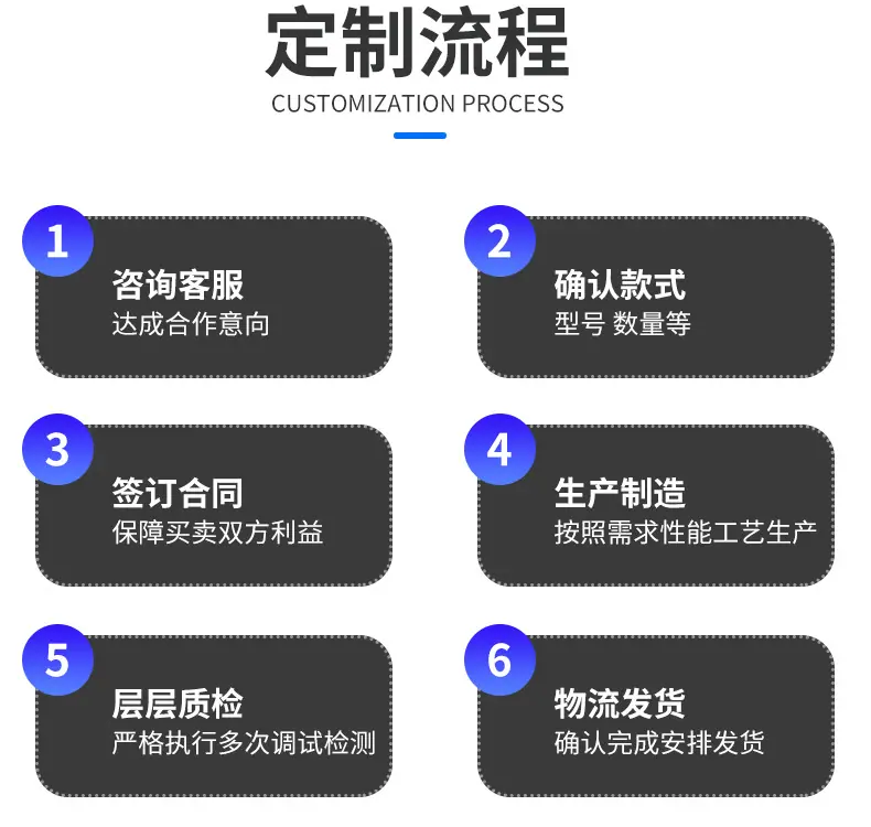 灌胶机详情_19.jpg