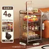 Carrito de cocina de estilo medieval, estante de almacenamiento, cesta multifuncional para frutas y verduras, cesta para snacks, multicapa extraíble, almacenamiento móvil