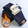 Pantalones de hombre forro polar de cordero invierno forrados de polar no se atan cómodos pantalones elásticos para hombre no sueltan pelusa jeans rectos