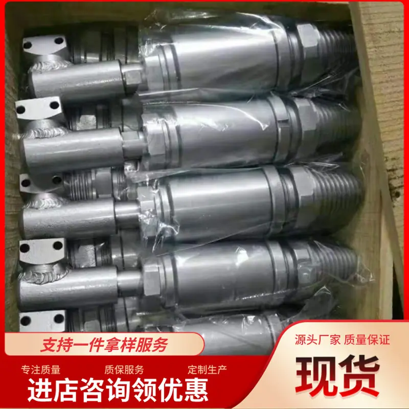 微信截图_20201114112511_副本.jpg