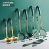 Set Creativo de Utensilios de Cocina para el Hogar con Espátula de Mango Largo y Cucharón para Sopa, Juego de Utensilios de Cocina de Silicona Antiadherentes al por Mayor