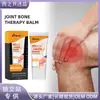Pomada para el Cuidado de las Articulaciones Ximonth Cuida los Músculos del Hombro, Cuello, Cintura, Piernas, Dolor de Rodilla, Hinchazón y Pomada para Untar