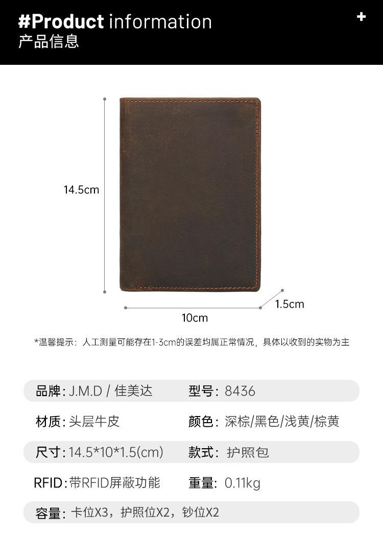 8436R05