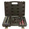 10 Piezas 1/2 Dado de Punta Larga Cinta Azul Set Profesional para Reparación de Autos Kt Gskingtools